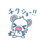 シンプル！パっと使えるキタイイズナさん達（個別スタンプ：9）