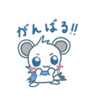 シンプル！パっと使えるキタイイズナさん達（個別スタンプ：10）