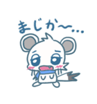 シンプル！パっと使えるキタイイズナさん達（個別スタンプ：11）