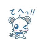 シンプル！パっと使えるキタイイズナさん達（個別スタンプ：12）