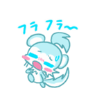 シンプル！パっと使えるキタイイズナさん達（個別スタンプ：14）