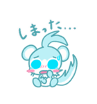 シンプル！パっと使えるキタイイズナさん達（個別スタンプ：15）
