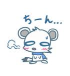シンプル！パっと使えるキタイイズナさん達（個別スタンプ：17）