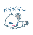 シンプル！パっと使えるキタイイズナさん達（個別スタンプ：19）