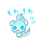 シンプル！パっと使えるキタイイズナさん達（個別スタンプ：21）