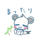 シンプル！パっと使えるキタイイズナさん達（個別スタンプ：27）