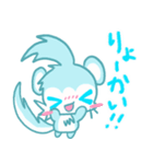 シンプル！パっと使えるキタイイズナさん達（個別スタンプ：39）