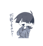 鯖達（個別スタンプ：1）