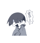 鯖達（個別スタンプ：2）
