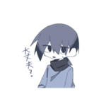鯖達（個別スタンプ：3）