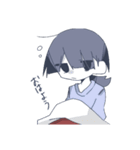 鯖達（個別スタンプ：6）