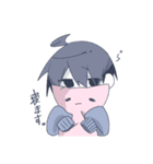 鯖達（個別スタンプ：7）