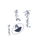 鯖達（個別スタンプ：15）