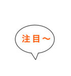 テスト対策の為に勉強しよう～ No.2（個別スタンプ：2）