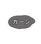 テスト対策の為に勉強しよう～ No.2（個別スタンプ：11）