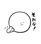 まいすたいる2。（個別スタンプ：3）