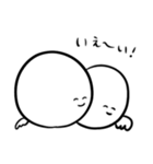 まいすたいる2。（個別スタンプ：17）