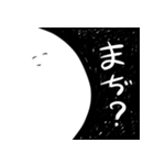 まいすたいる2。（個別スタンプ：21）