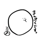 まいすたいる2。（個別スタンプ：27）