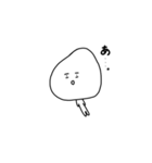 辛辣こめ子ちゃん（個別スタンプ：1）