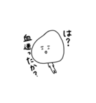 辛辣こめ子ちゃん（個別スタンプ：5）