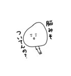 辛辣こめ子ちゃん（個別スタンプ：6）