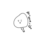 辛辣こめ子ちゃん（個別スタンプ：7）