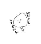 辛辣こめ子ちゃん（個別スタンプ：9）