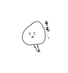 辛辣こめ子ちゃん（個別スタンプ：12）