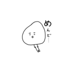 辛辣こめ子ちゃん（個別スタンプ：14）