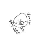 辛辣こめ子ちゃん（個別スタンプ：15）