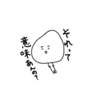 辛辣こめ子ちゃん（個別スタンプ：16）