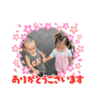 ナラファミリー51（個別スタンプ：7）
