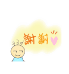 ハンサムリーズ（個別スタンプ：15）