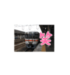 JR西日本andJR東海（個別スタンプ：6）