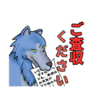 ペンギンの耳 40.2「オオカミ 普段使い」（個別スタンプ：12）