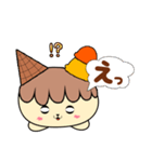 アイスちゃんの日常ごあいさつ2（個別スタンプ：2）