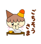アイスちゃんの日常ごあいさつ2（個別スタンプ：5）