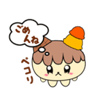 アイスちゃんの日常ごあいさつ2（個別スタンプ：6）