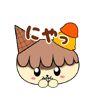 アイスちゃんの日常ごあいさつ2（個別スタンプ：8）