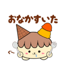 アイスちゃんの日常ごあいさつ2（個別スタンプ：10）