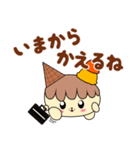 アイスちゃんの日常ごあいさつ2（個別スタンプ：12）
