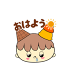 アイスちゃんの日常ごあいさつ2（個別スタンプ：13）