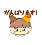 アイスちゃんの日常ごあいさつ2（個別スタンプ：16）
