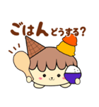 アイスちゃんの日常ごあいさつ2（個別スタンプ：20）