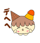 アイスちゃんの日常ごあいさつ2（個別スタンプ：23）