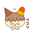 アイスちゃんの日常ごあいさつ2（個別スタンプ：25）