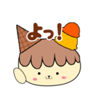アイスちゃんの日常ごあいさつ2（個別スタンプ：28）