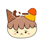 アイスちゃんの日常ごあいさつ2（個別スタンプ：29）