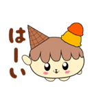 アイスちゃんの日常ごあいさつ2（個別スタンプ：30）